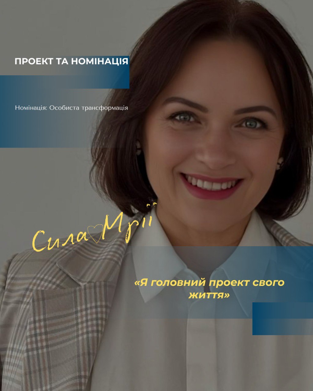 photo_2026-04-05_17-06-39